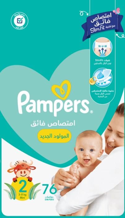 Couches Bébé - PAMPERS - SlimFit - Taille 2 (3-8kg) - 76 unités - Hypoallergénique
