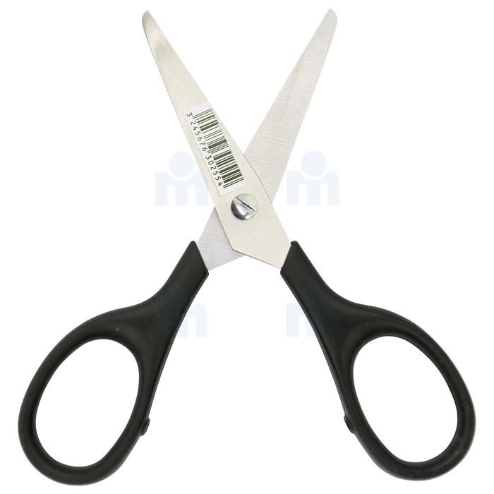Ciseaux scolaires - AUCHAN - 12cm - 5 coloris assortis - Mixte - Enfant