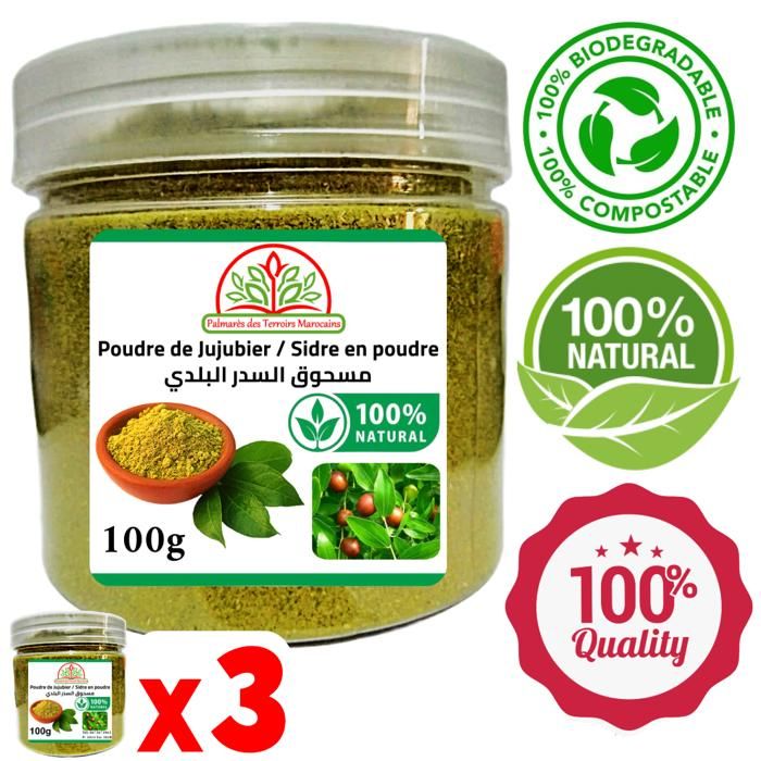 Poudre de feuilles de Sidr Jujubier Qasil Soin du corps et cheveux 100% Naturel 300g