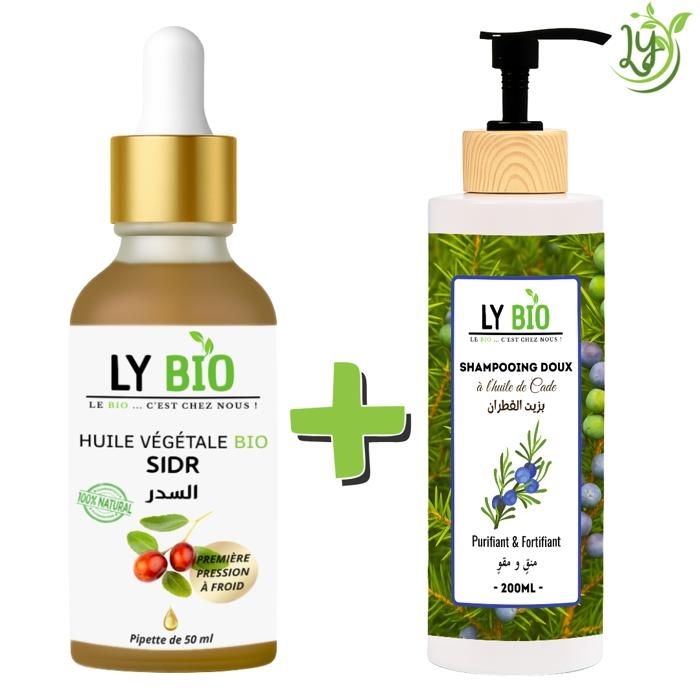 Pack de soins capillaires - LYBIO - Huile de Sidr 50ml - Shampooing Cade 200ml - Purifiant & Fortifiant