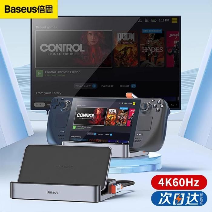 Adapteur GamerX 7 Ports TYPE-C Sidéral TYPE-C vers HDMI4K@60HZ*1+USB3.0*3+PD*1+RJ45*1-b00052901811-00