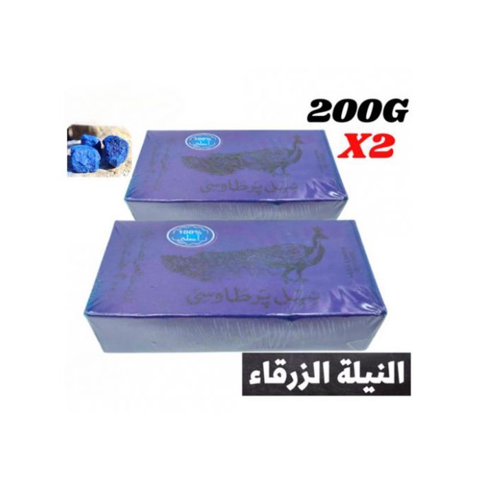Hemani Natural Blue Nila Stone Pure Bio Pour Soins Peau  et  Corps 200G X2