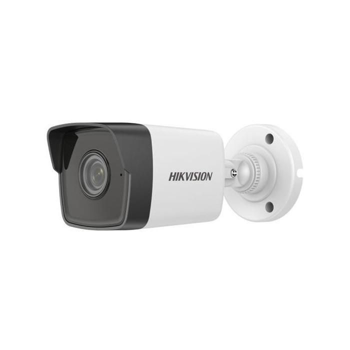 Hikvision Camera de surveillance IP 5MP Etanche Bullet Full HD 2.8mm