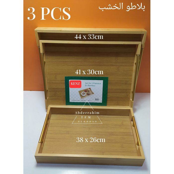 Set de 3 Plateaux en Bois Bambou – Différentes Tailles