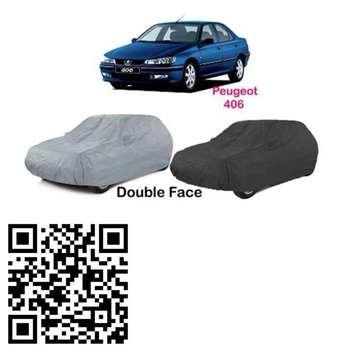 Housse de protection pour Peugeot 406