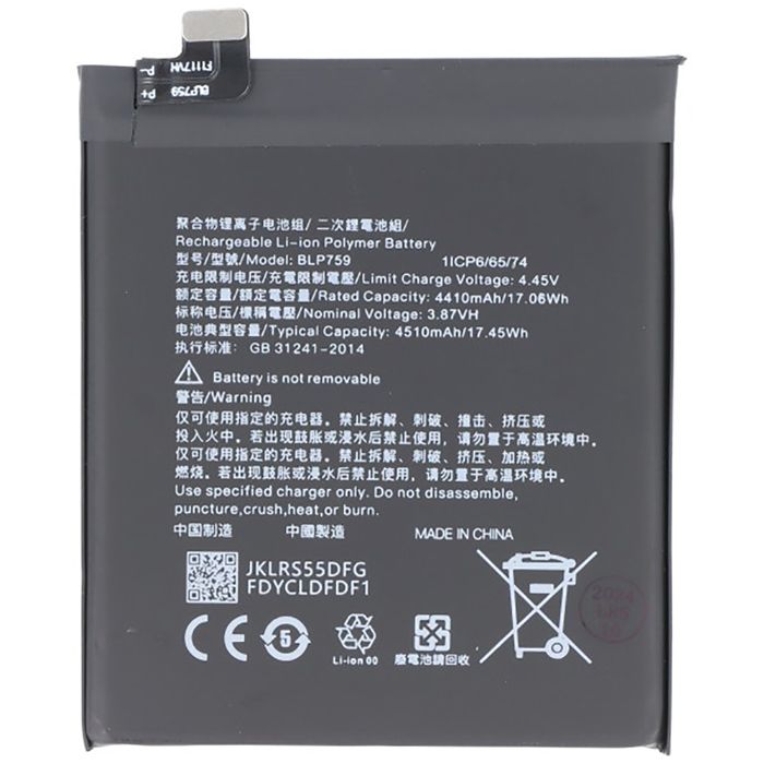 Batteri BLP759 3.87V 4510mAh Li-Polymer för OnePlus 8 Pro