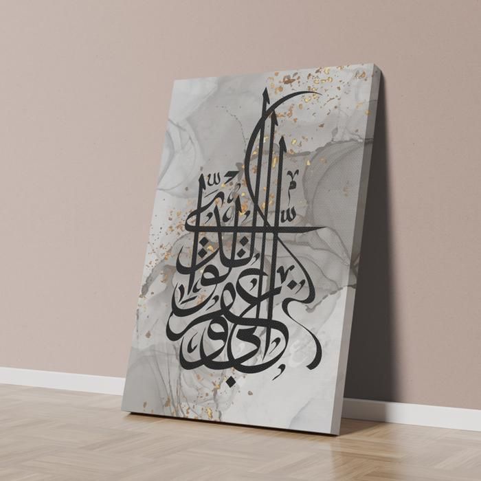 Tableau Décoratif - ARTPLUS - Élégance - Velours - 40 x 60 cm - Multicolore
