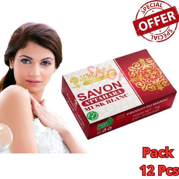 Pack de 12 Pieces musc de pureté blanche - Pour nettoyer les zones sensibles Corps 70g
