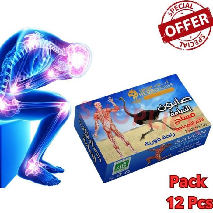 Pack de 12 Pieces Savons d’autruche & Gels Douche Corps 70g