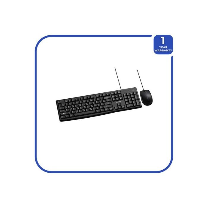 UGREEN PACK CLAVIER SOURIE (MK003)