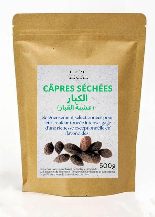 Câpres séchées : une bombe antioxydante contre le vieillissement - 500g