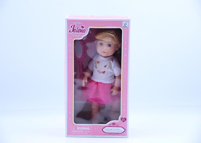Poupée - GENERIC - Poupée 40 cm - Rose - Accessoires inclus - Pour filles de 5 à 9 ans
