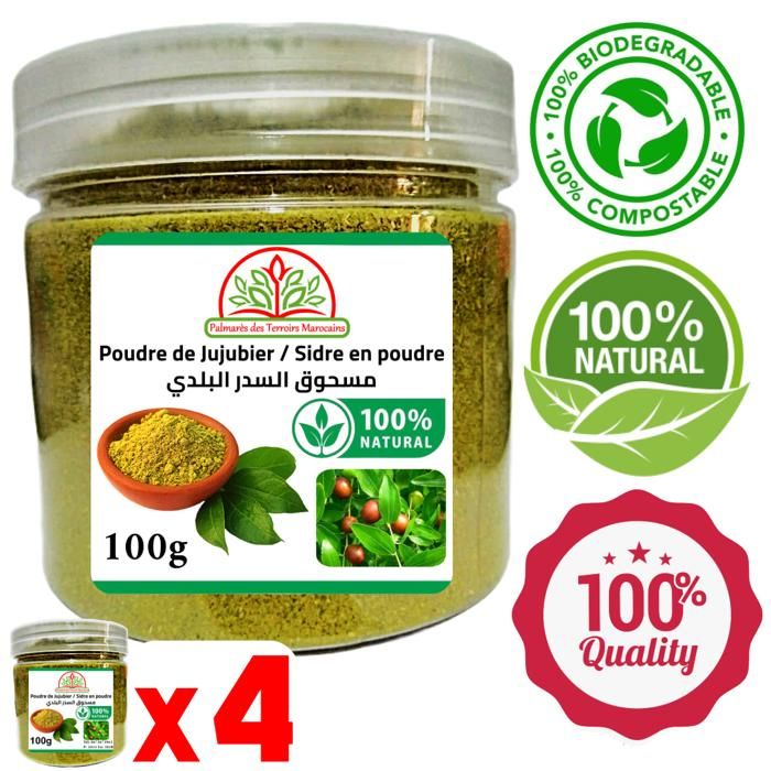 Poudre de feuilles de Sidr Jujubier Qasil Soin du corps et cheveux 100% Naturel 400g