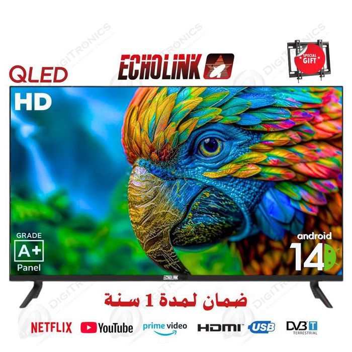 32 QLED HD Ready Smart Android TV, HDMI, DVB S2/T2 + Support gratuit