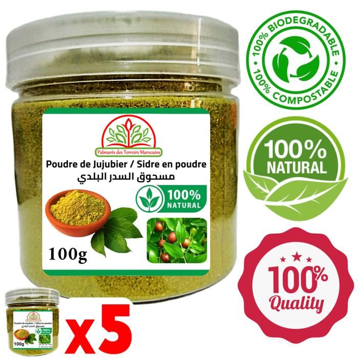 Poudre de feuilles de Sidr Jujubier Qasil Soin du corps et cheveux 100% Naturel 500g