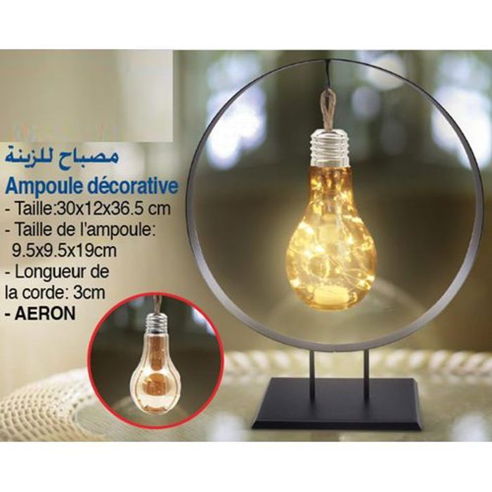 Lampe Décorative - AERON - 30x12x36.5cm - Électrique - Intérieur - Bouton on-off