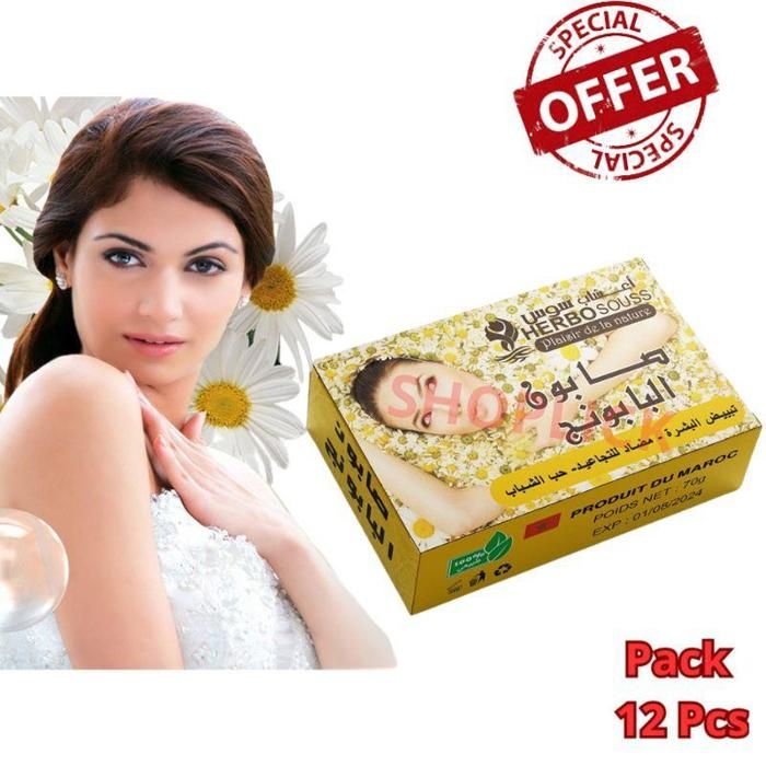 Pack de 12 Pieces Savons de camomille riche en vitamines pour éclaircir la peau 70g