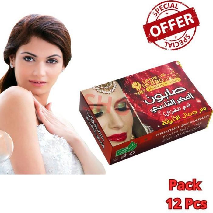 Pack de 12 Pieces Savons Aker Fassi, Soin Naturel pour Peau Douce et Éclatante70g