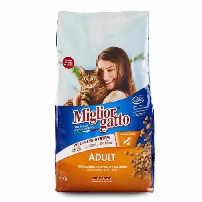 Croquettes pour chat - MORANDO - 2Kg - Poulet et dinde - Légumes - Équilibrées