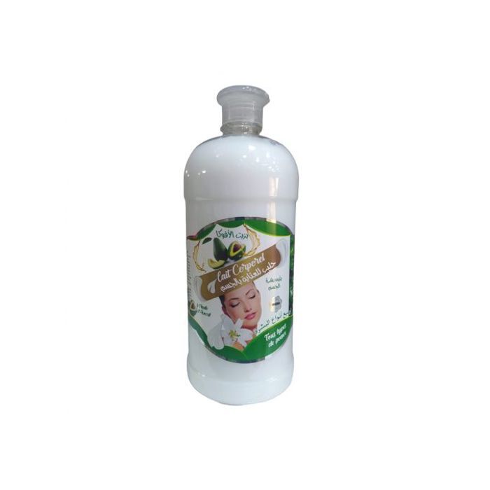 Al assille Lait Corporel avocat 100 % Bio 1LITRE