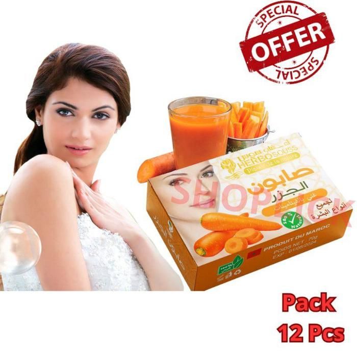 Pack de 12 Pieces Savons du carotte riche en vitamines  Soin Naturel pour Peau 70g