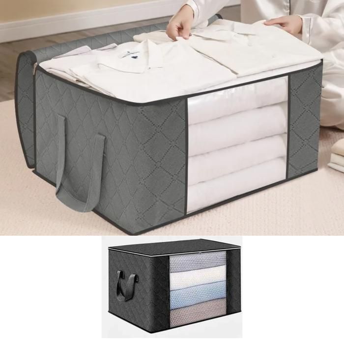 Boîte de rangement pour vêtements respirants, pliable et polyvalente(Couleur aléatoire)