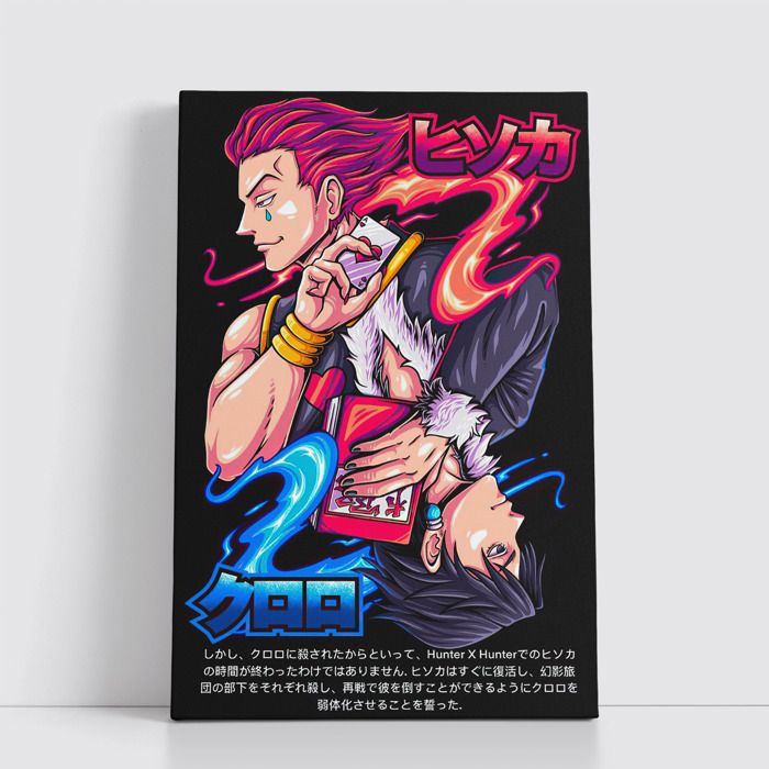 Tableau decoratif sur Toile 25x40 cm Anime attack on titan - one piece - Naruto - death note - Jujutsu Kaisen - Spy x Family 59