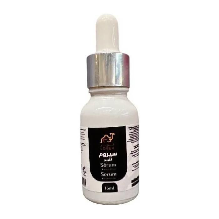 Sérum - Oliban - 15ml - Régénérant - Apaisant - Peaux sensibles