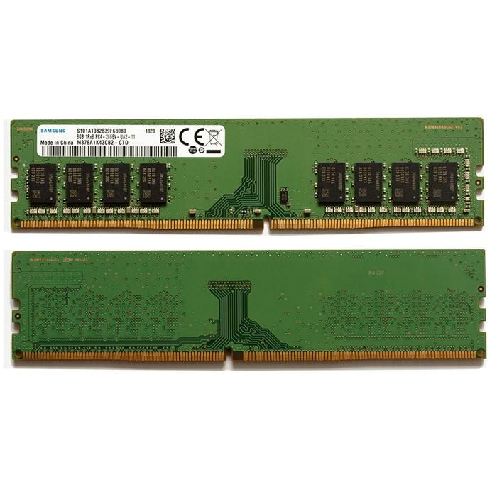BARRETTE MÉMOIRE RAM DDR4 PC4 - 2400T - 8 GO 2400 MHz