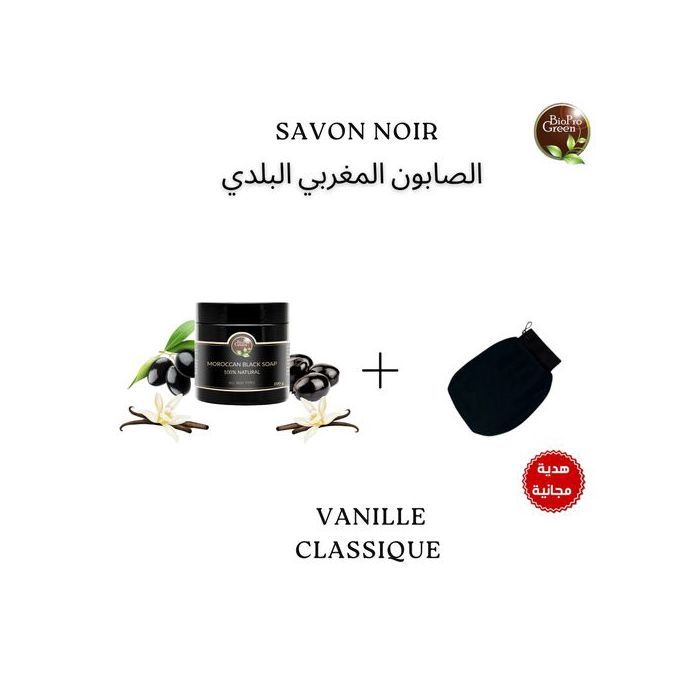 Bio Pro Green Gommage au Savon noir marocain traditionnel 100% naturel 200g - Visage et Corps+ gant de kessa