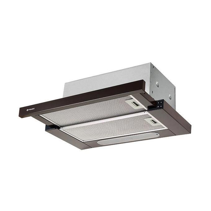 Hotte aspirante sous meuble