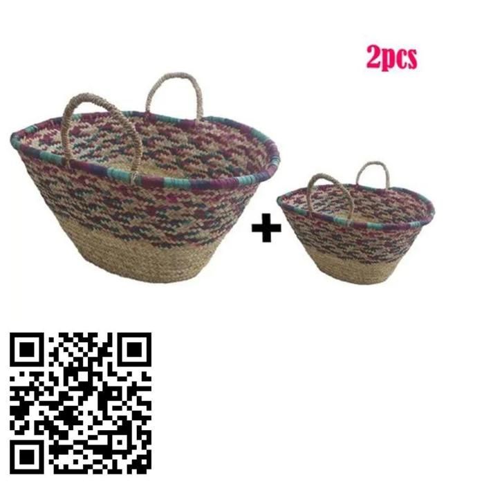 Panier - Couffins - Doum - Fait main - Polyvalent - Naturel