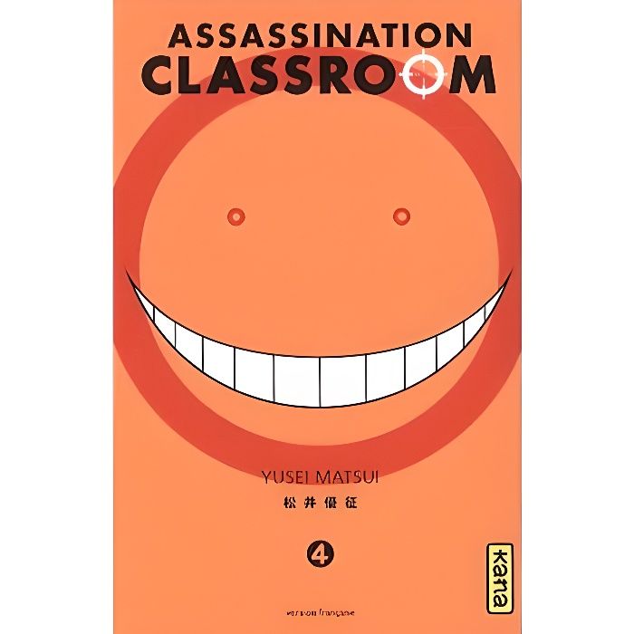 Assassination Classroom Tome 4