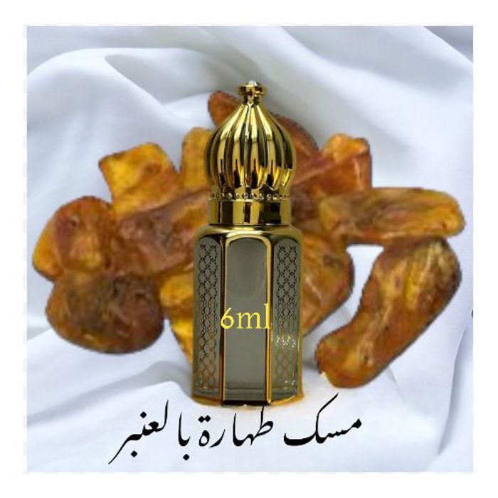 Parfum - SOLTANIA - Musc pureté à l'ambre - 6ml - Mixte - Notes boisées et ambrées