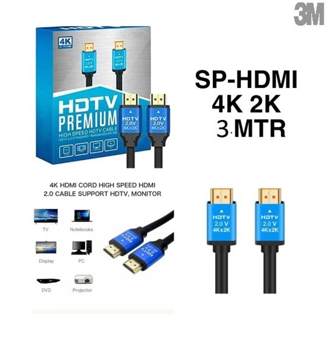 cable 3M hdmi vers hdmi 2.0 4K 3D Premium plaqué or 2160P 24K
