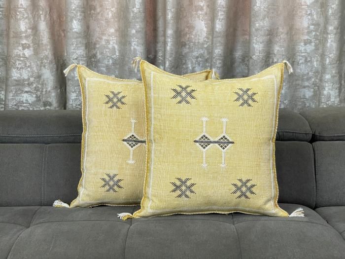 Coussin Retraite Dorée