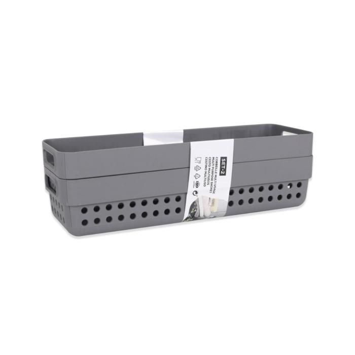 SET 2 CORBEILLE MULTI USAGE 24X7.5X5 CM CONFORTIME