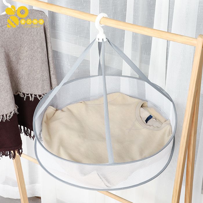 Panier à linge suspendu en filet – petit modèle simple couche