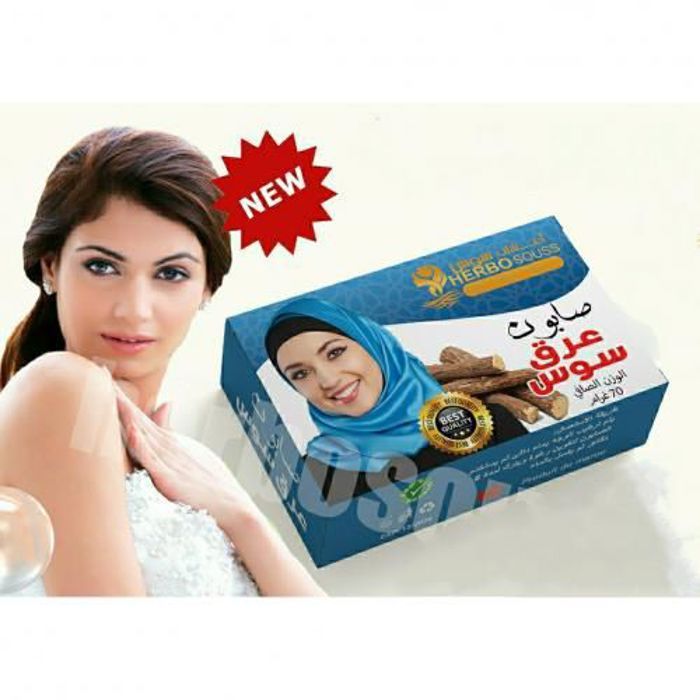 Savon - Non spécifié - Réglisse - 70GR - Éclaircissant - Hydratant - Sans parabène