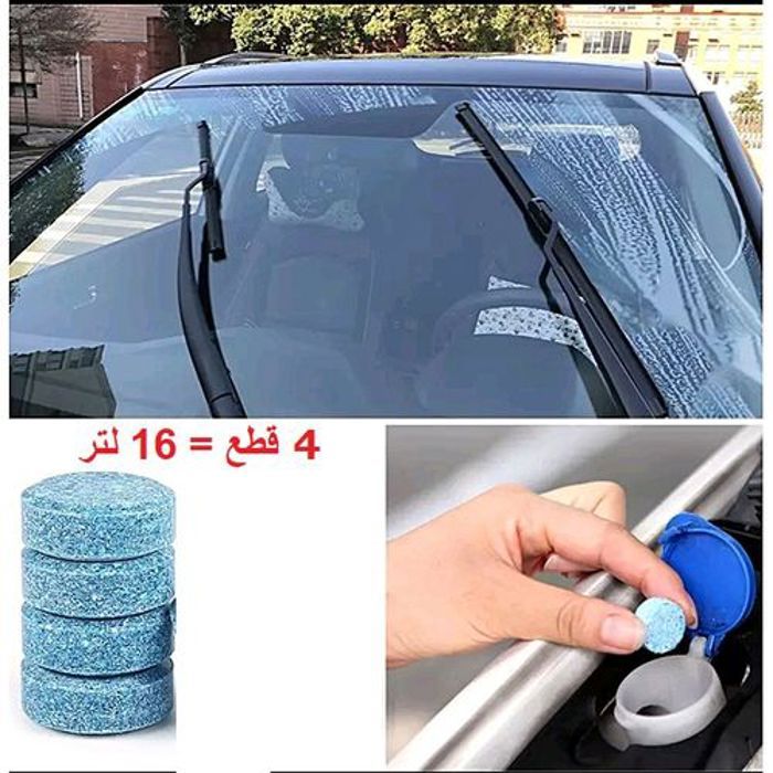 4 Pièces lave glace Nettoyant Pare-Brise Voiture