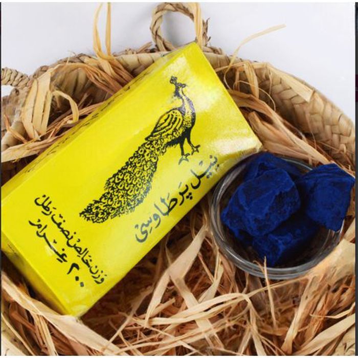 Hemani Natural Blue Nila Bleu indigo pour éclaircir la peau 200G