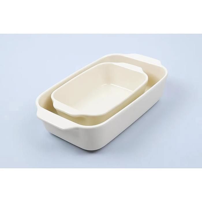 Passion - Plat à four 30 x 18,5 cm + Bol offert