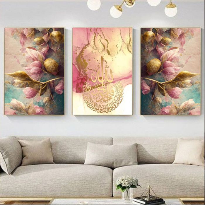 Tableau - JIDAR DECO - Rose Korssi - Impression HD - 3 Morceaux - 120x70 cm