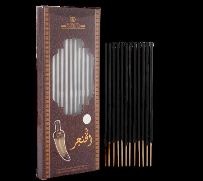 Bâtons d’encens Al khanjar avec leur porte encens–