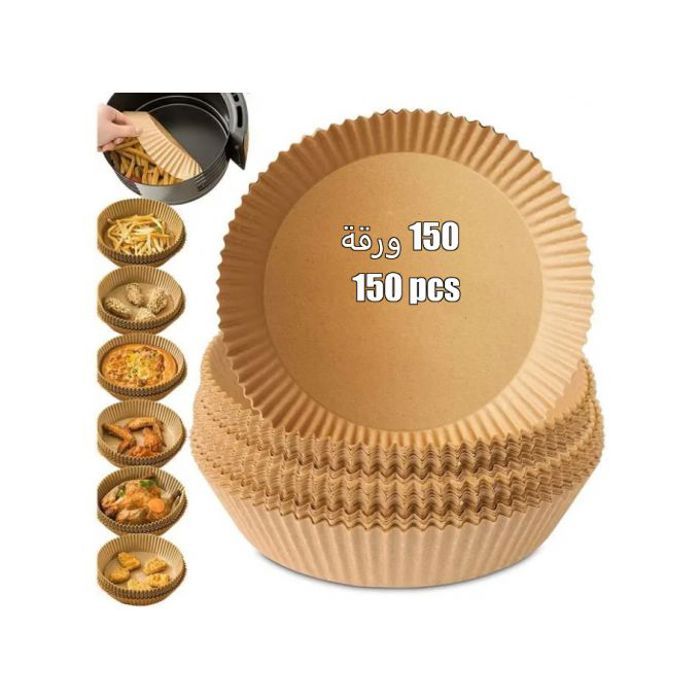 150 Pieces Papier antiadhésif jetable pour friteuse à Air en Forme Rond 16x4.5cm