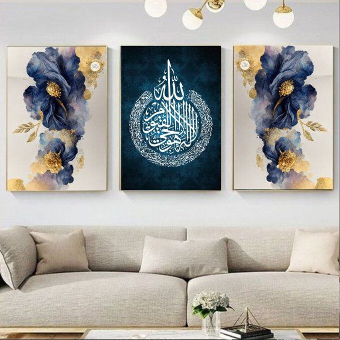 Tableau - JIDAR DECO - Fluer Bleu - Impression HD - 3 Morceaux - 120x70 cm