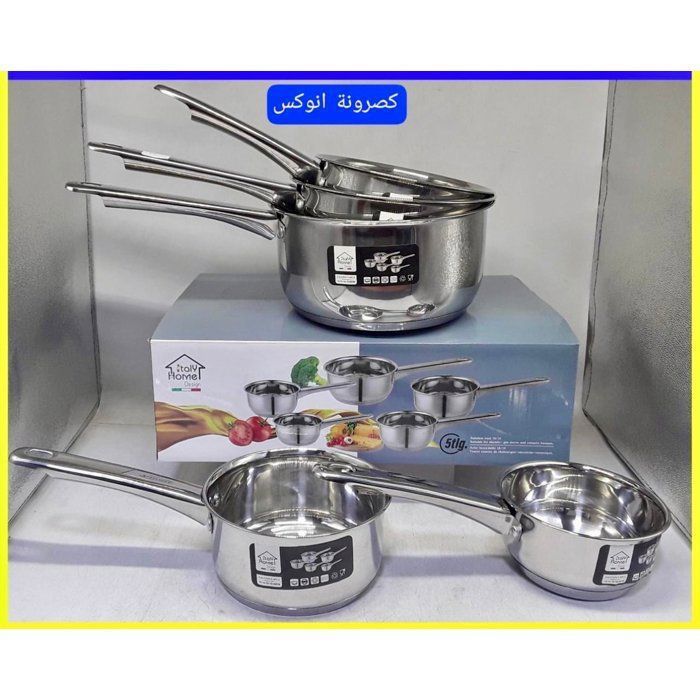 Casseroles - Professionnelle - Set de 5 - Acier inoxydable 18/10 - Triple fond diffuseur - Ergonomique
