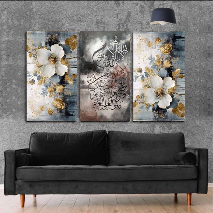 tableau aya gris bleu fleur