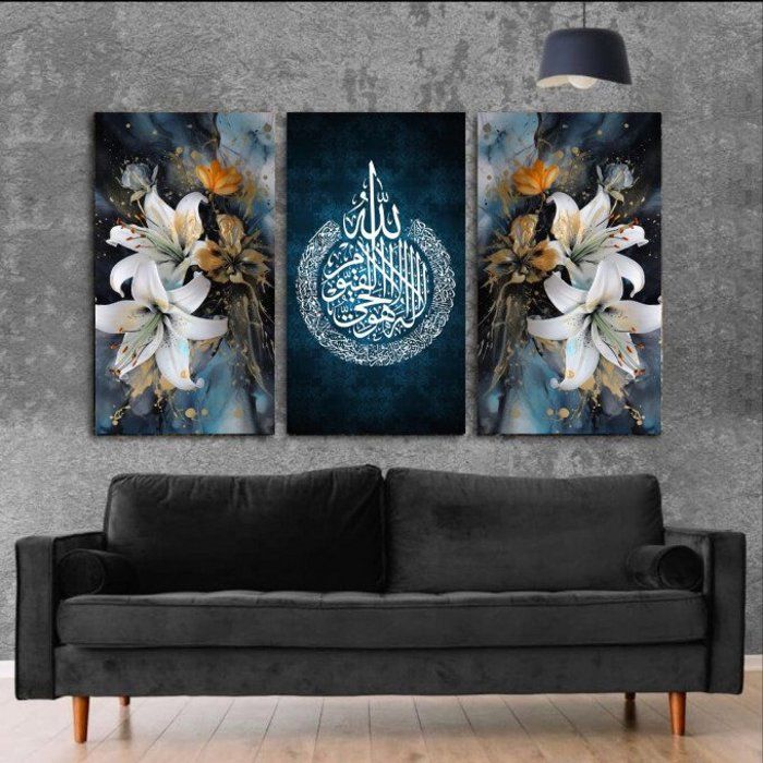 tableau aya bleu fleur 130/70 cm