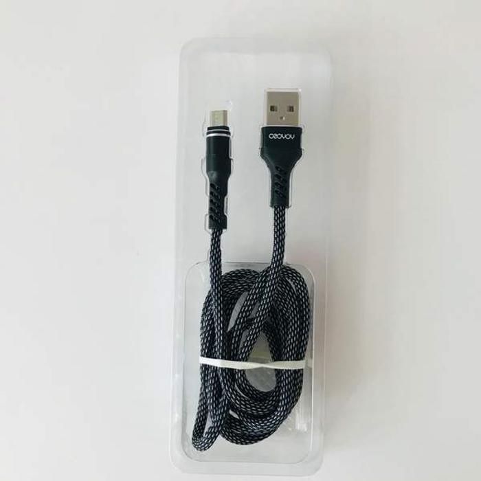 YOYOSO - Tissage de tissu simple Android Data Line-Noir